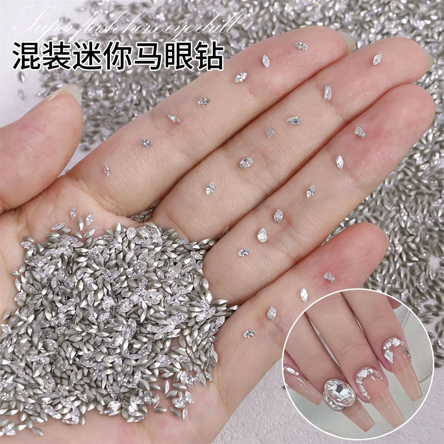 New Horse Eye Zircon Nail Diamond K9 Pointed Bottom Diamond Pile Nail Accessories Nail Art Rhinestones Nail Stones DIY Nails