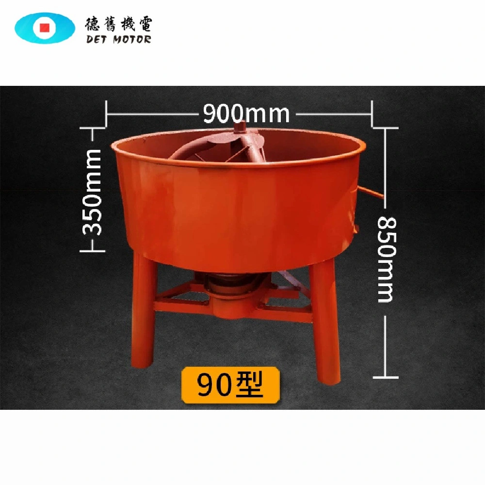 M-100 Stirring Machine Portable Castable Cement Concrete Mixer