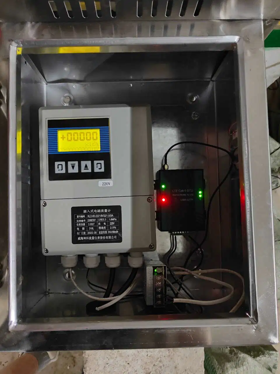 Acero al carbono, Corriente de salida 4-20 mA, electromagnética de alta precisión de medición del medidor de flujo de aguas residuales, leche, jugo y otros líquidos Acero al carbono CE