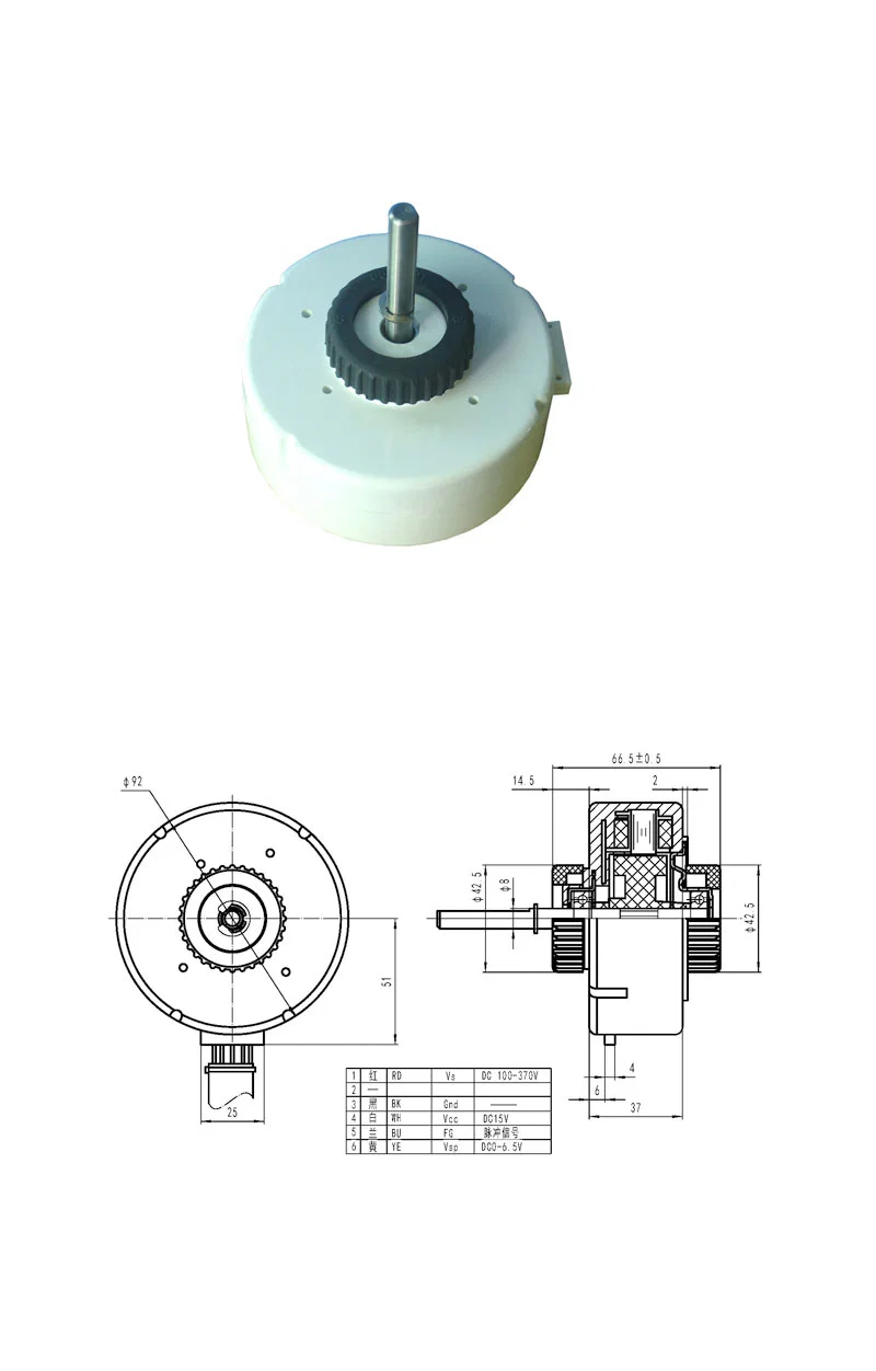 Elektrischer AC-Induktionsmotor mit Kondensator für Luftreiniger/Lösungsmittel-Drucker/Luft Vorhang Maschine / Saft Extrator