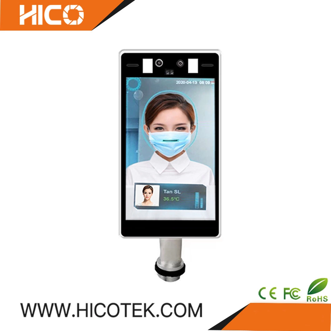 Hico Walk Through Temperature Machine Camera System Detectors