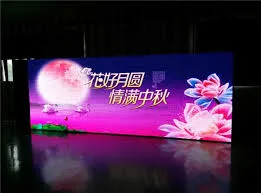 Thin and Portable Indoor Small Pitch LED Display to Meet The Needs of Different Scenes at Any Time
