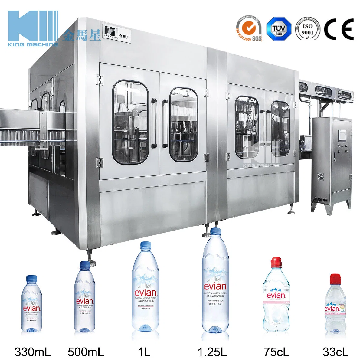 Full Automatic 330ml Mineral Water Bottle Washing/Filling/Capping System/Facility/Device