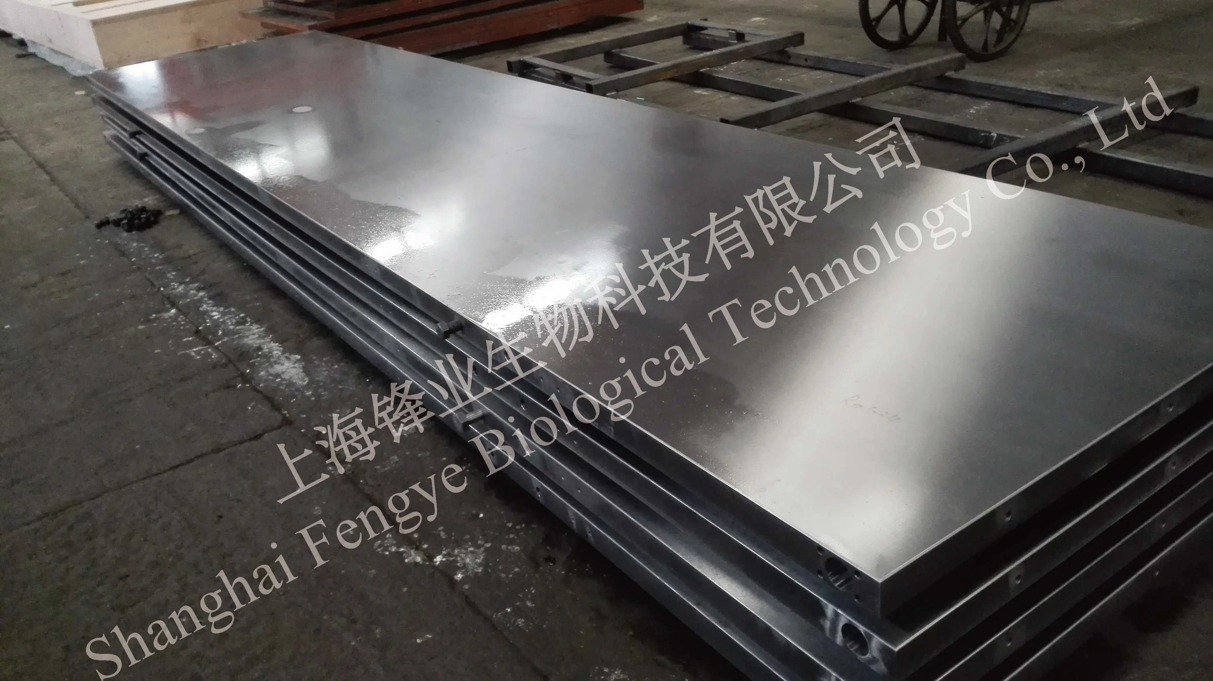 Heat Plate for Hydraulic Press of Woodworking Mill