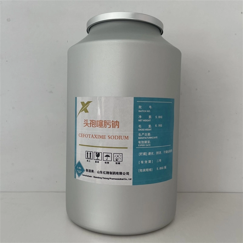 Supply Antibiotic API Cefotaxime Sodium Powder CAS 64485-93-4 Cefotaxime Sodium