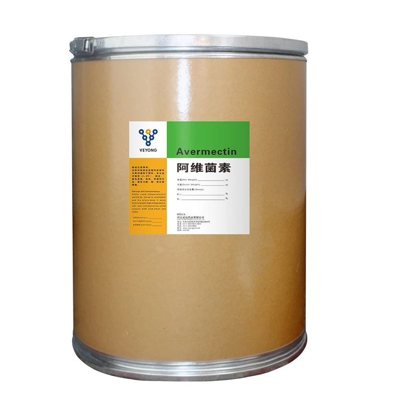 Veterinary Medicine Pesticides Avermectin 95% Ec Abamectin Powder From China Supplies