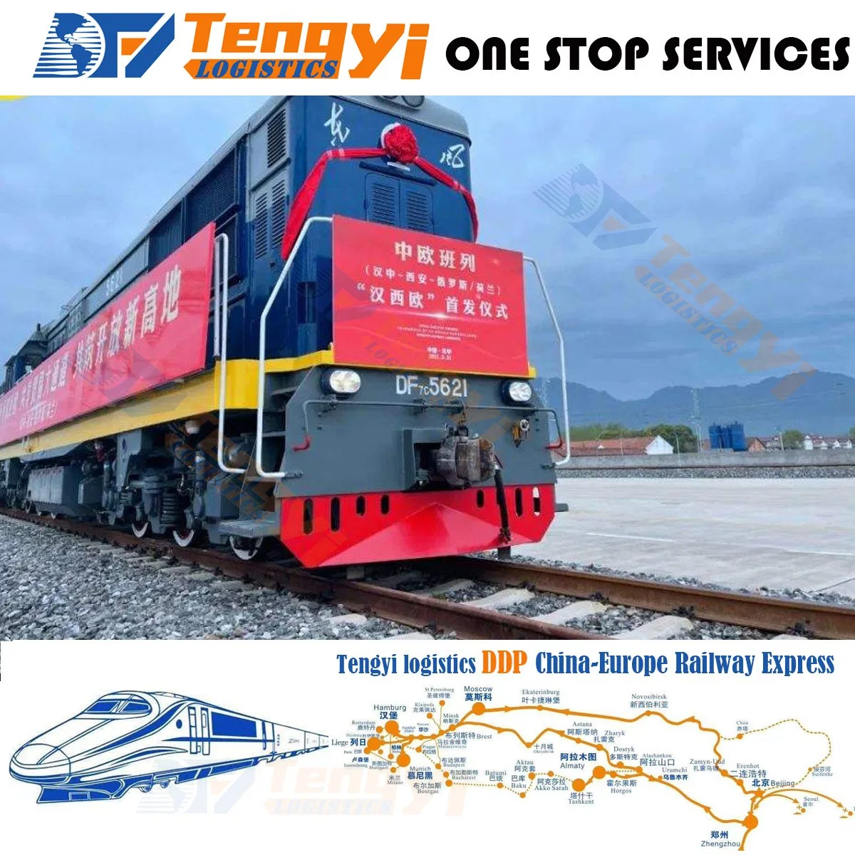 Reliable Transport Shipping Cost China to Bordeaux Rennes France Poland Germany Train Europe Railway Door to Door