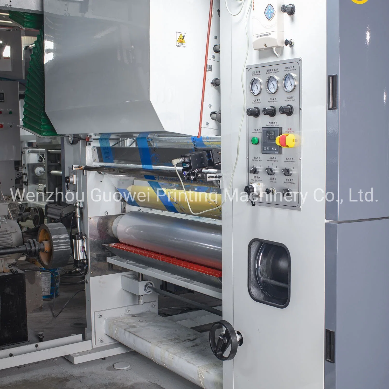 Guowei Gravure Printing Machines with Textile, Film, Paper, Plastic