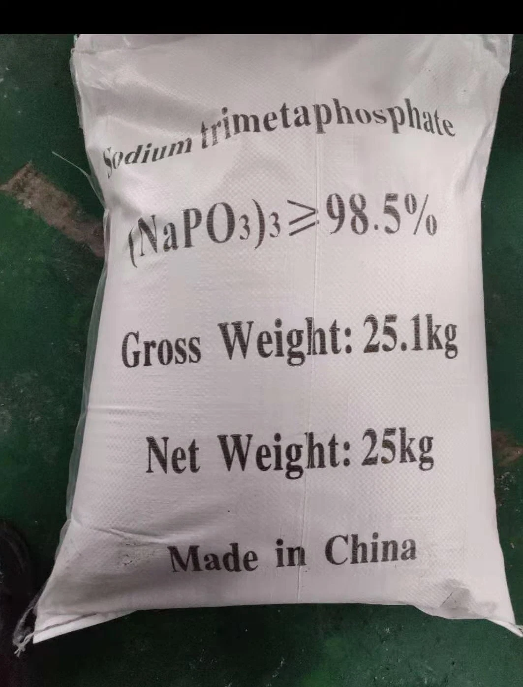 Factory Directly Supply Sodium Trimetaphosphate with Competitive Price