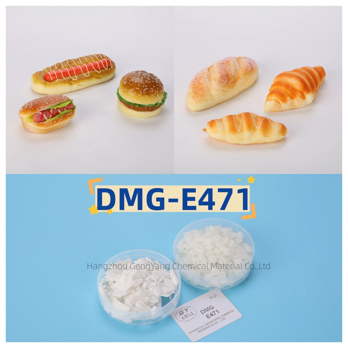 Brasey Improver Food sالمكون من dmg/GMS المقطر Monoglyceride E471 Food المادة المضافة