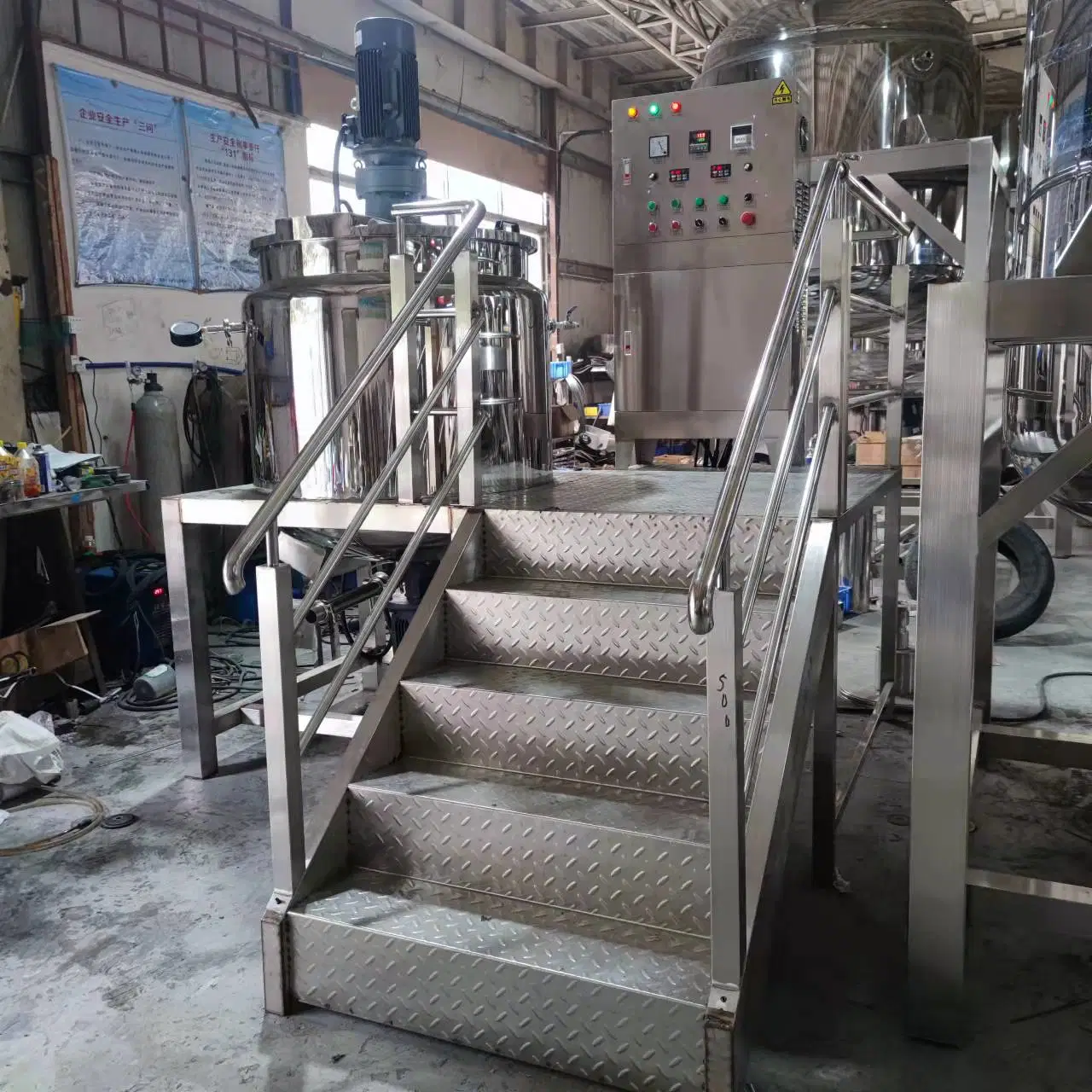 Liquid Homogenizing Mixer Double Jacket Stainless Steel Mixing Tank Cream Lotion Detergent Emulsion Emulsifying Machine