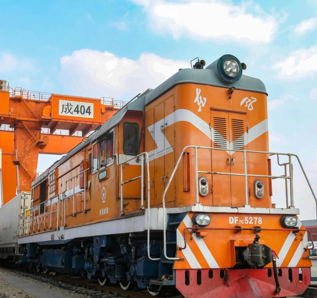 Railway Transportation From China to Portugal Shipping Agent Freight Forwarder