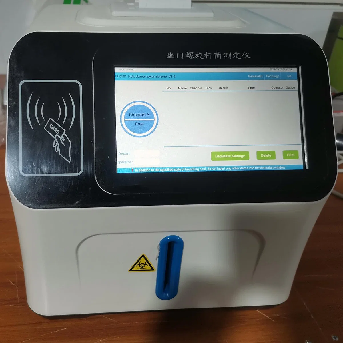 Prueba de aliento de urea C14 Detector de Helicobacter pylori Precio