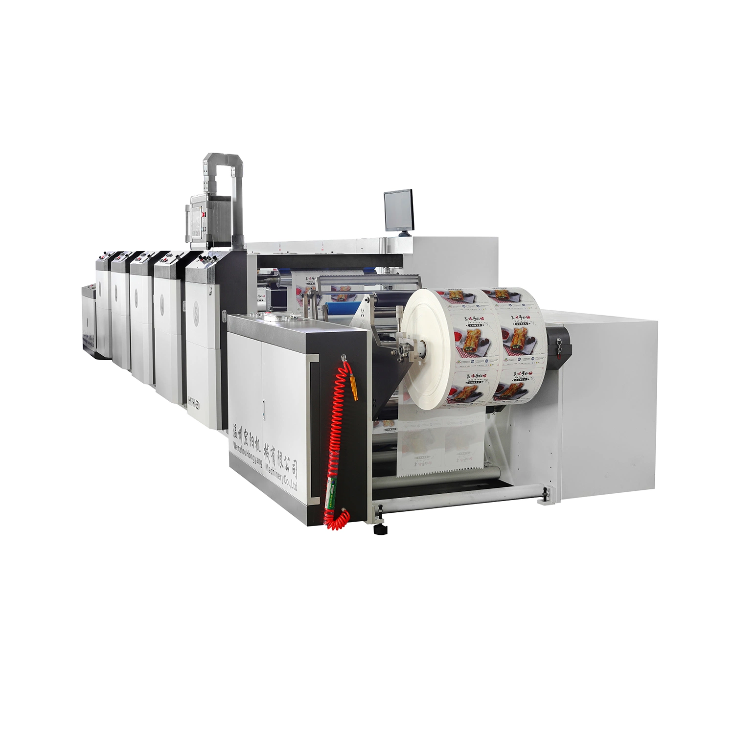 نظام السيرفو القيادة Auto Inspection Flexo Printing Machine