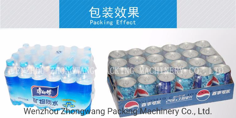 Automatic Bottles with Trays Shrink Packaging Machine