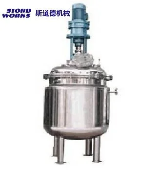 High quality/High cost performance  Stainless Steel Chemical Stirred Reactor Tank Jacketed