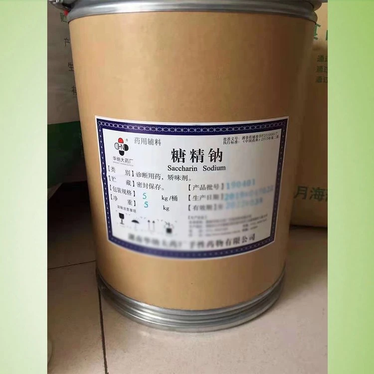 Anhydrous Sodium Saccharin Sodium Saccharin Sodium Saccharin Anhydrous Salt CAS 128-44-9