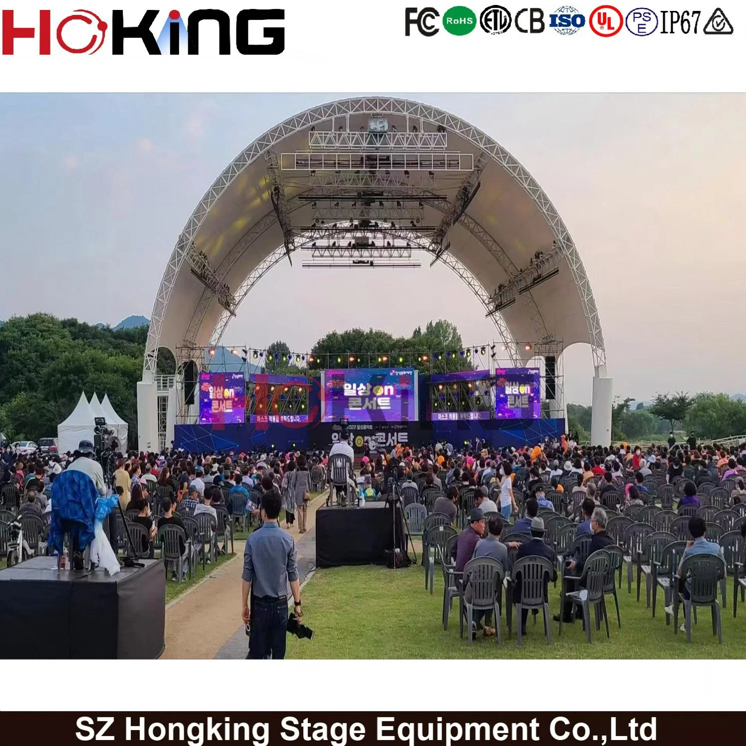 Outdoor Advertising Front Service P5 P6 P8 P10 LED Video Wall Display