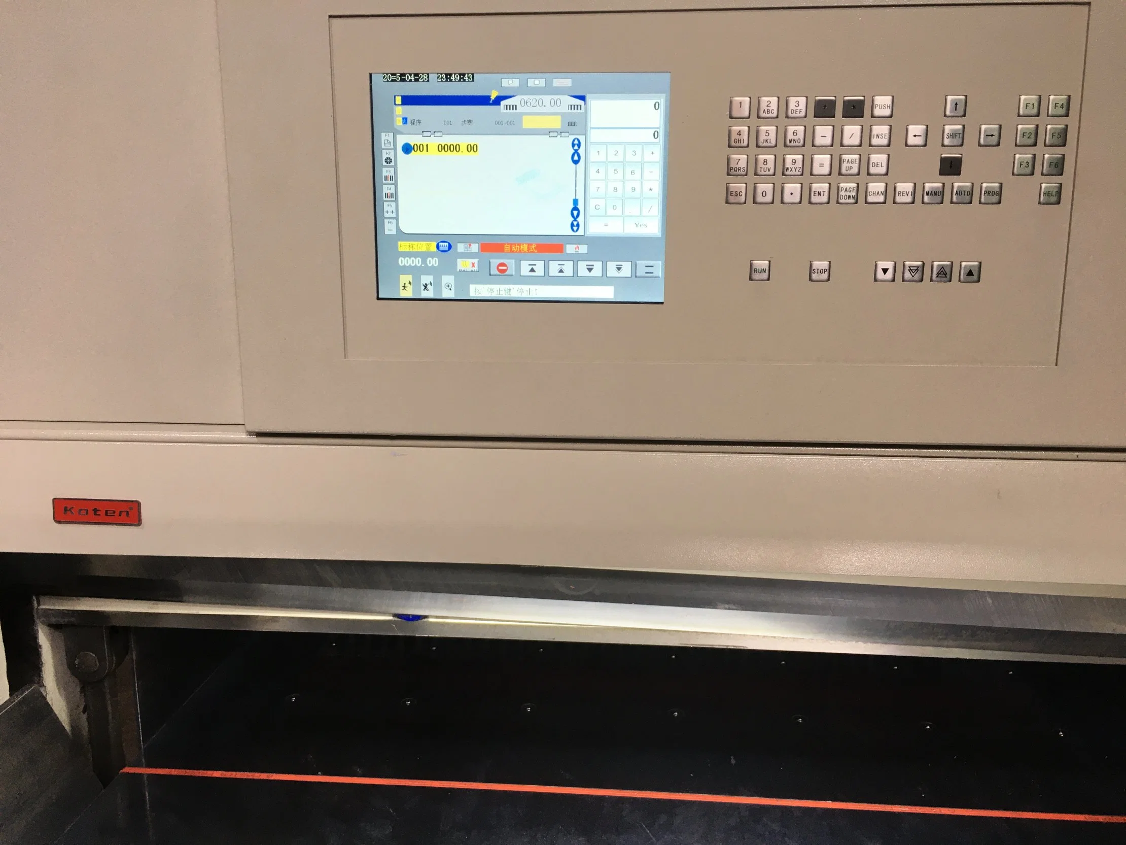 Автоматический цифровой машины для резки бумаги Printshop