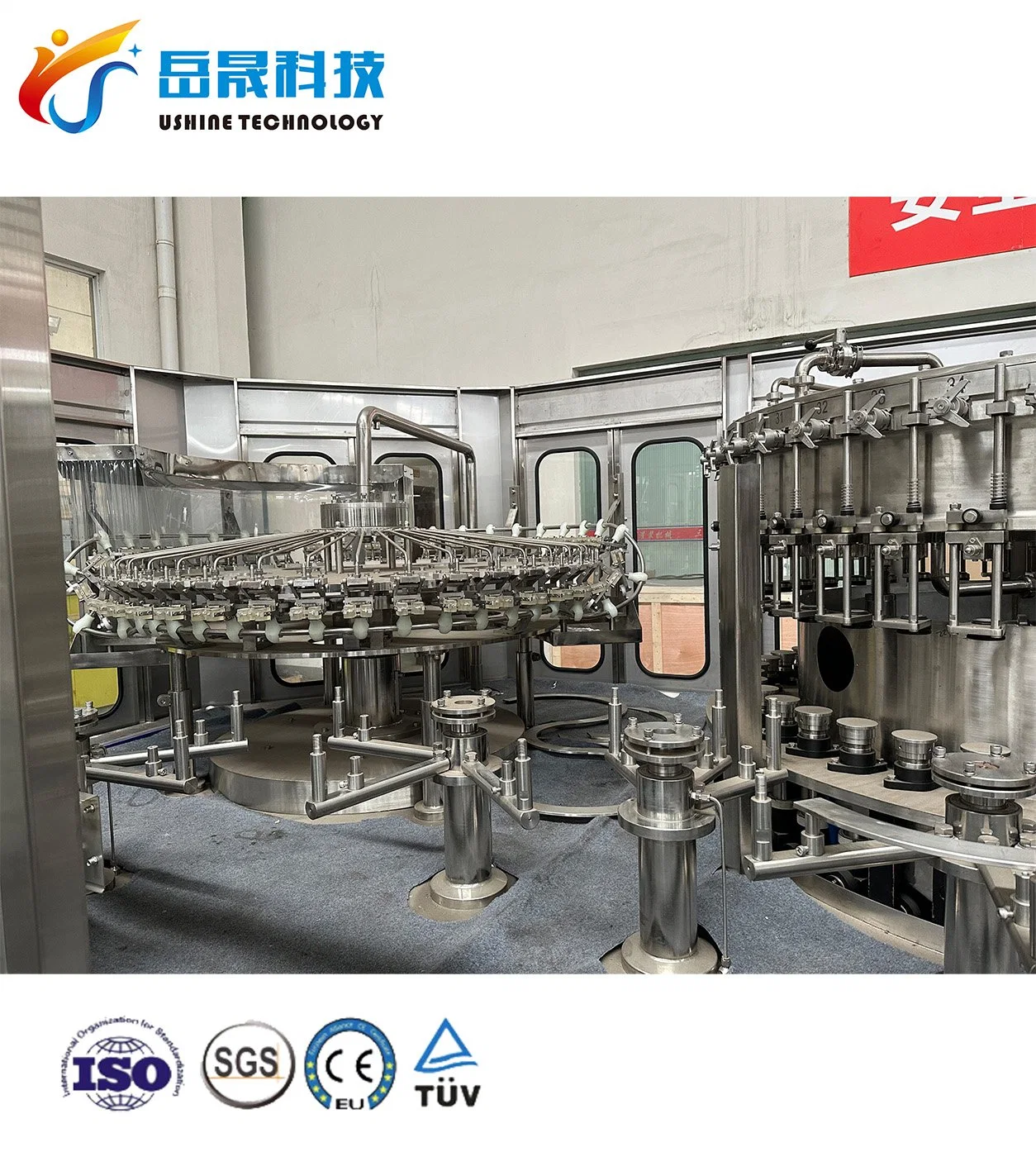 a-Z Full Complete Water Production Line Include Water Filling Machine/ Packing Line/Water Treatment System