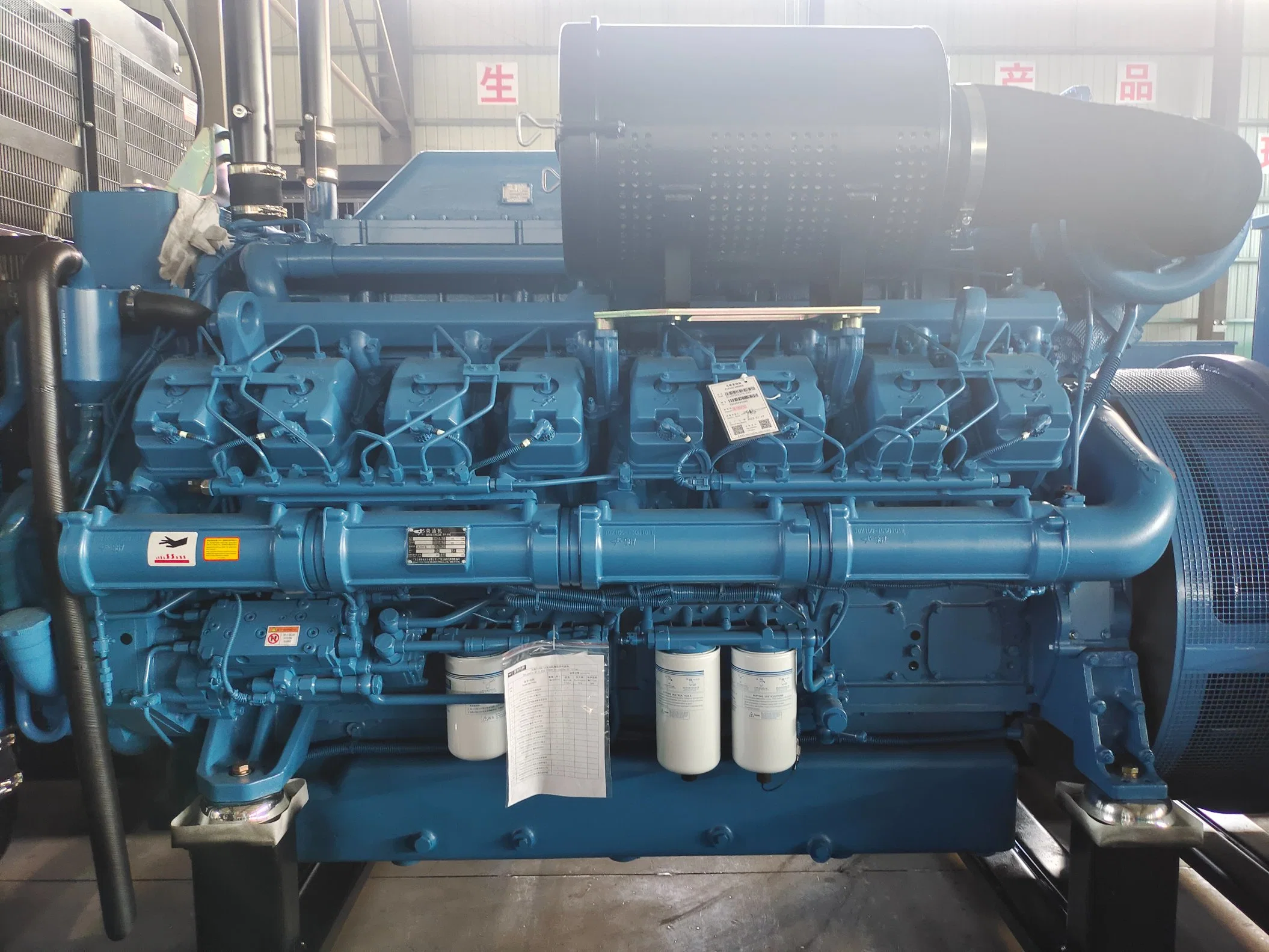 Water Cooling Cummins/Volvo/Yuchai Engine Electric Power Generator 1500kw Diesel Generator with High Voltage 10500V