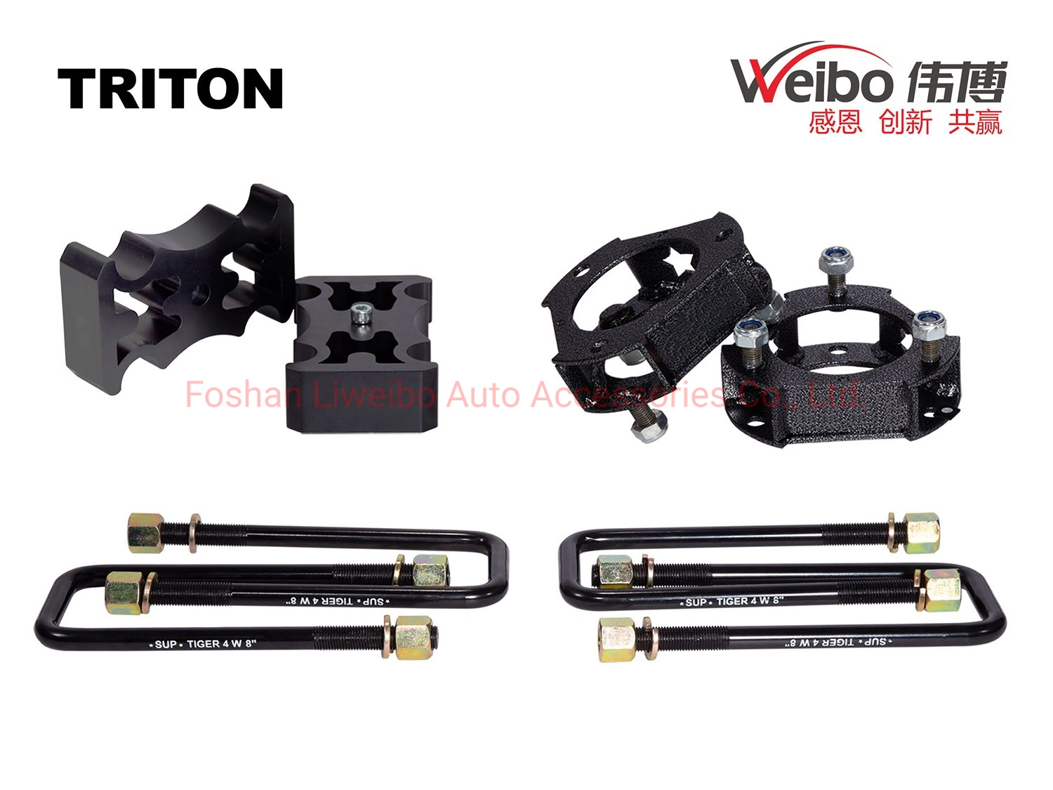 2inch High quality/High cost performance Car Leveling Lift Kit for Mitsubishi Triton 2015+