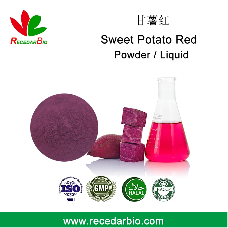 Natural Food Colorants Color Pigments Sweet Potato Red Powder / Liquid