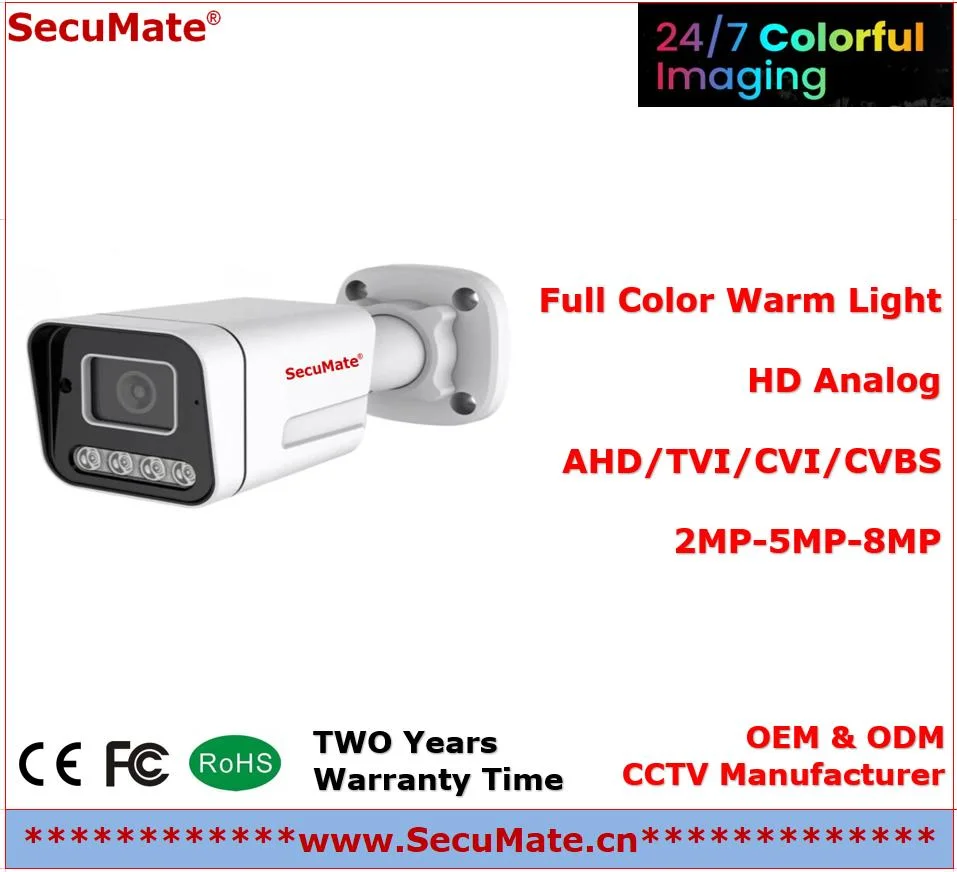 5MP HD Warm Light CCTV Camera Full Color Bullet Coaxial Analog Camera Ahd/Tvi/Cvi Security Camera Analog Camera for CCTV Security System From Xvr Manufacturer