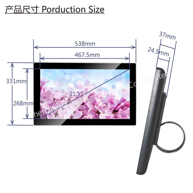 Digitaler 8-Zoll-LCD-Bilderrahmen für Video