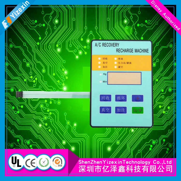 CNC System Equipment Membrane Switch with ISO14001 Touch Sensor Switch