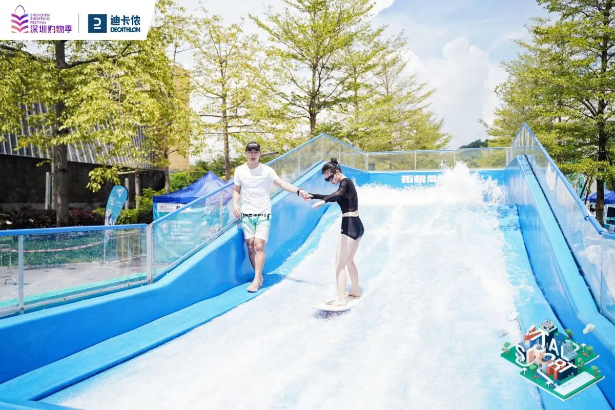 Flowlife парк развлечений на открытом воздухе детская игровая площадка оборудование серфинг симулятор