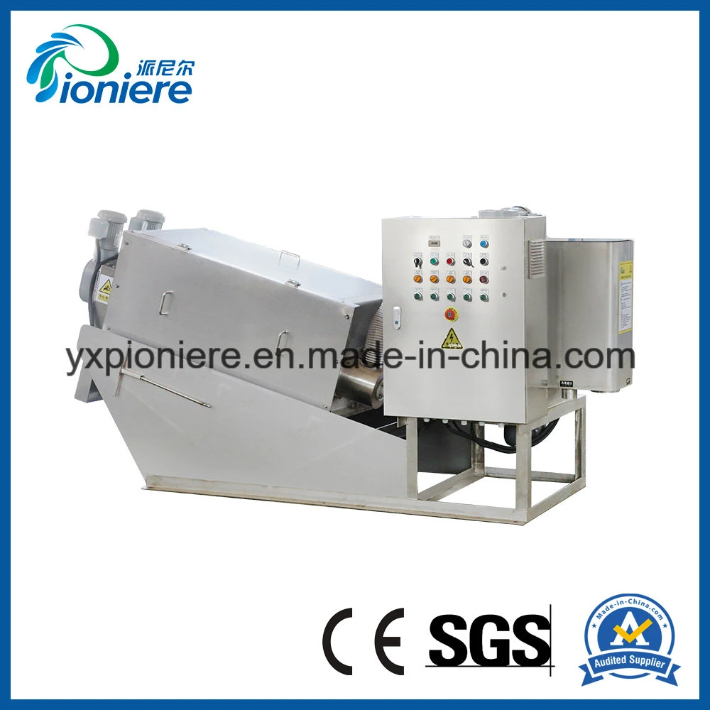 Dairy Wastewater Treatment with Sludge Dewatering Screw Press