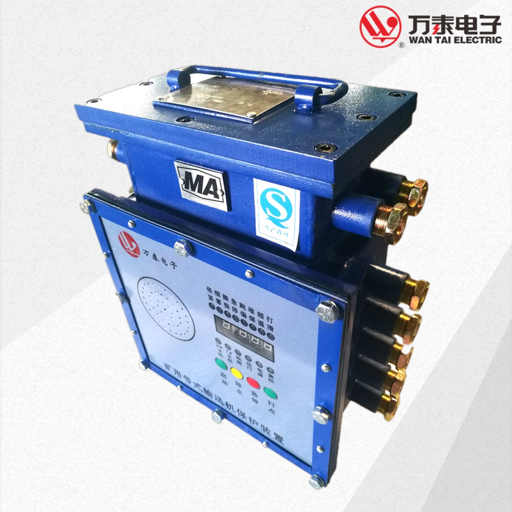 Electrical Control System for Protection Device of Underground Mining Belt Conveyor