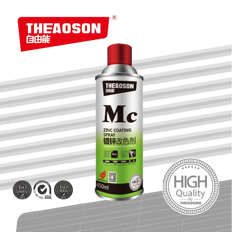 Theaoson 450ml Sistema de alto rendimiento compuesto Spray galvanizado en frío para un secado rápido, spray de protección contra la corrosión, protección de doble acción