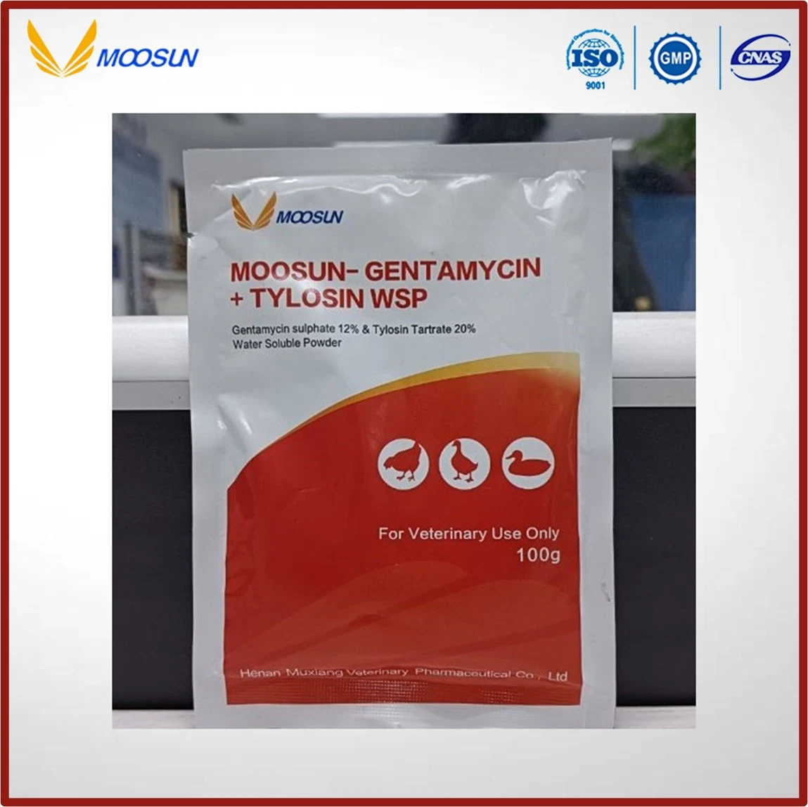 الاستخدام البيطري: Gentamycin 12% وTylosin 20% Soluble Powder