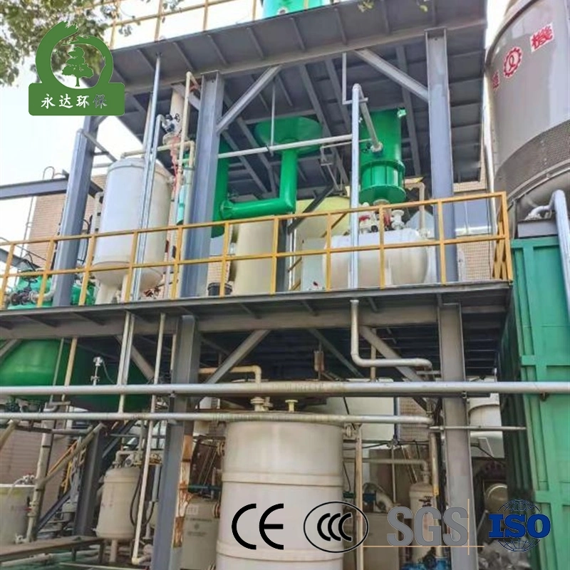 Wholesale/Supplier Best Quality Custom Industrial Weekly New Waste Acid Treatment Equipment