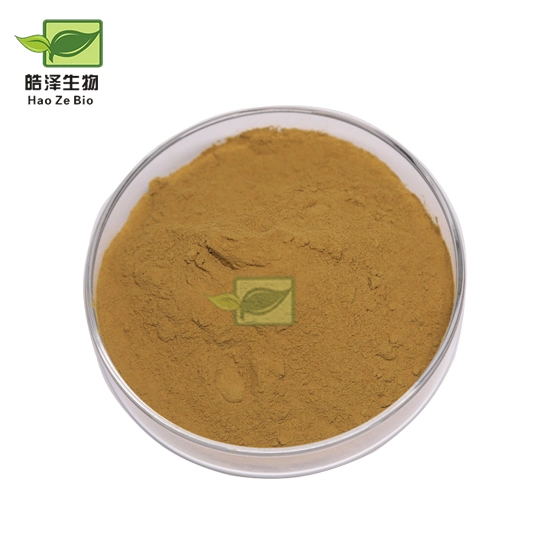 Haoze Supply Pharmaceutical Intermediate Rna Nutrition Supplement Ribonucleic Acid Powder CAS 63231-63-0