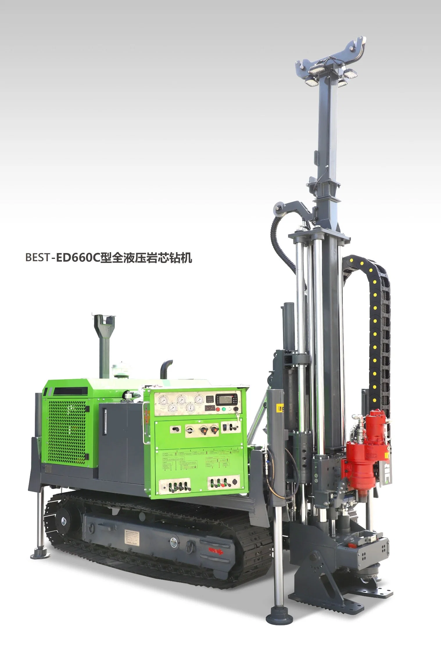 Best-ED660c Full Hydraulic Core Drilling Rig for Geological Drilling Mining