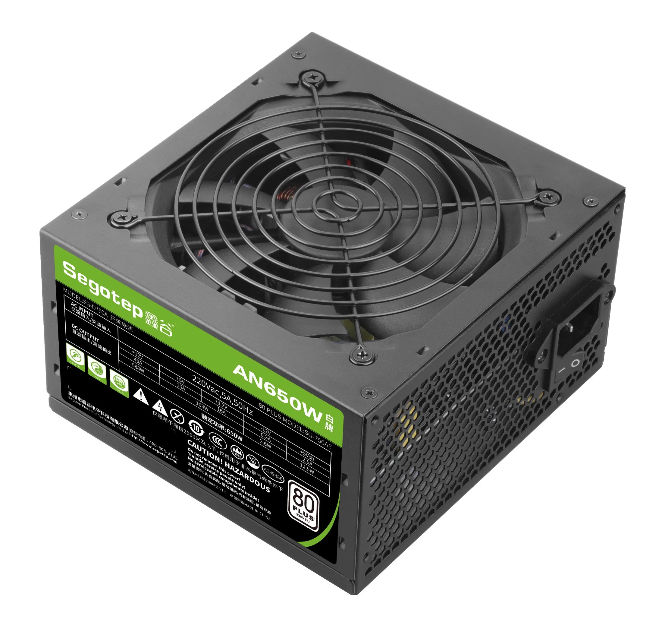 Fuente de alimentación para PC de sobremesa 80PLUS Stander con ventilador ATX 12cm PWM Gran voltaje