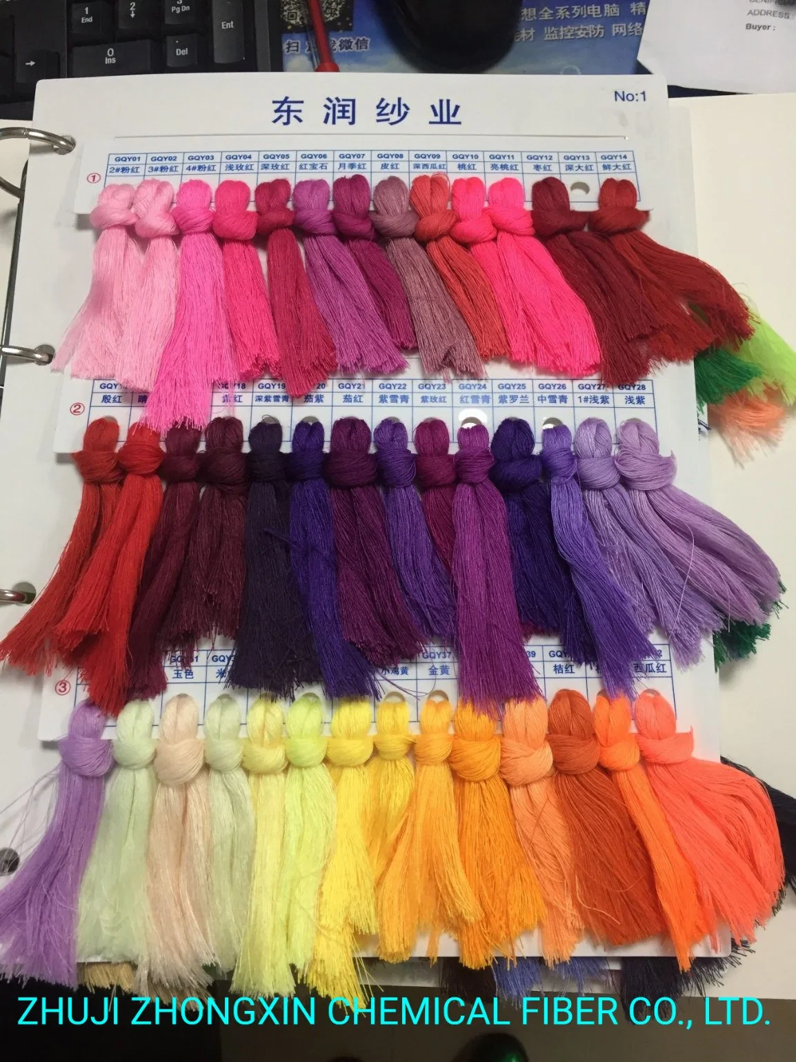 T/C Yarn Polyester Spun Yarn 65%Polyester 35%Cotton Tc Yarn Poly-Cotton Yarn for Socks and Sweaters Yarn Knitting Yarn