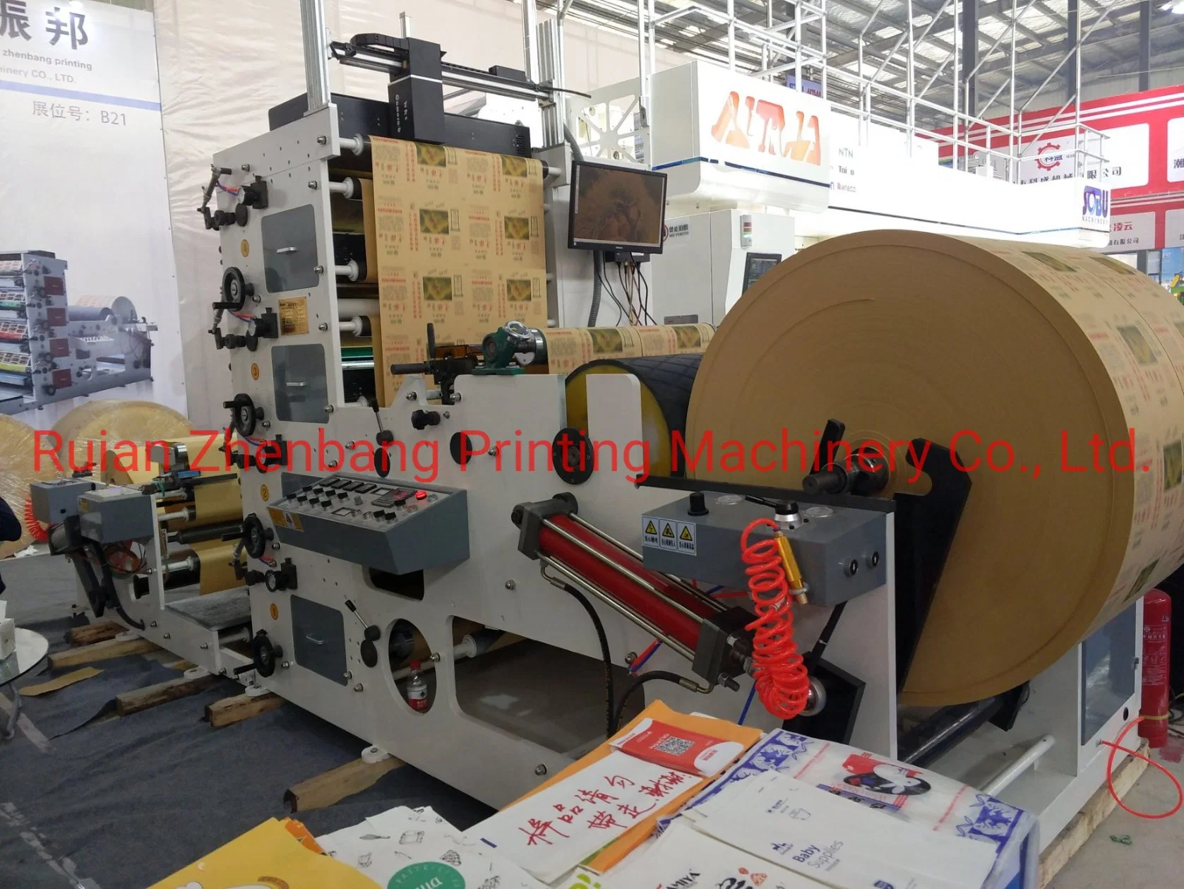 Flexo Printing Machine Hamburger Package/Paper Bag