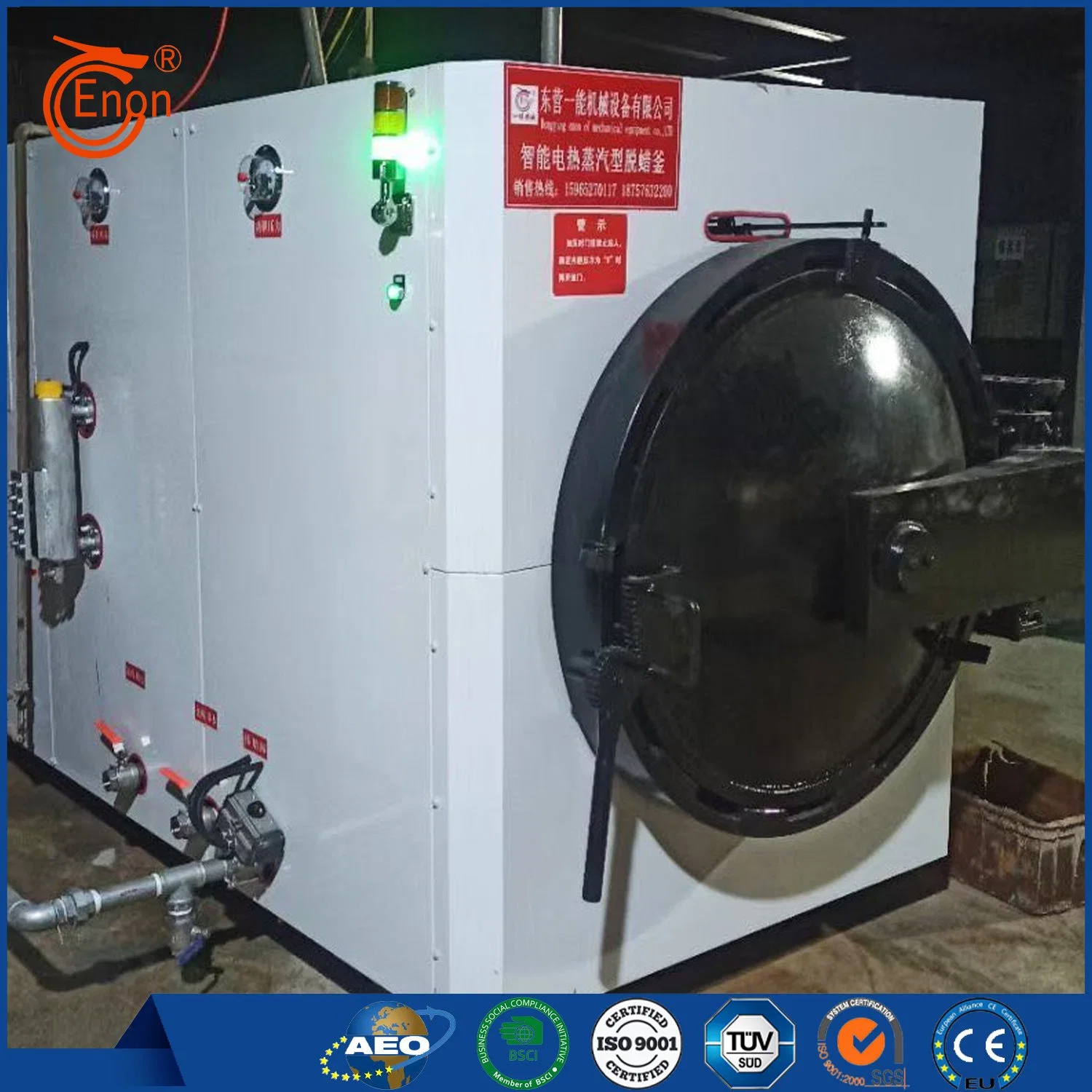 Steam Dewaxing Unit for The Mold Shell Dewaxing Lost Wax Kettle/Machine Small Area Hot of Selling