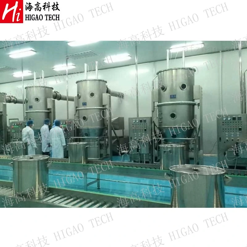 Food Chemical Pharmaceutical Powder Granules Spray Dryer Fluid Bed Granulation Machine