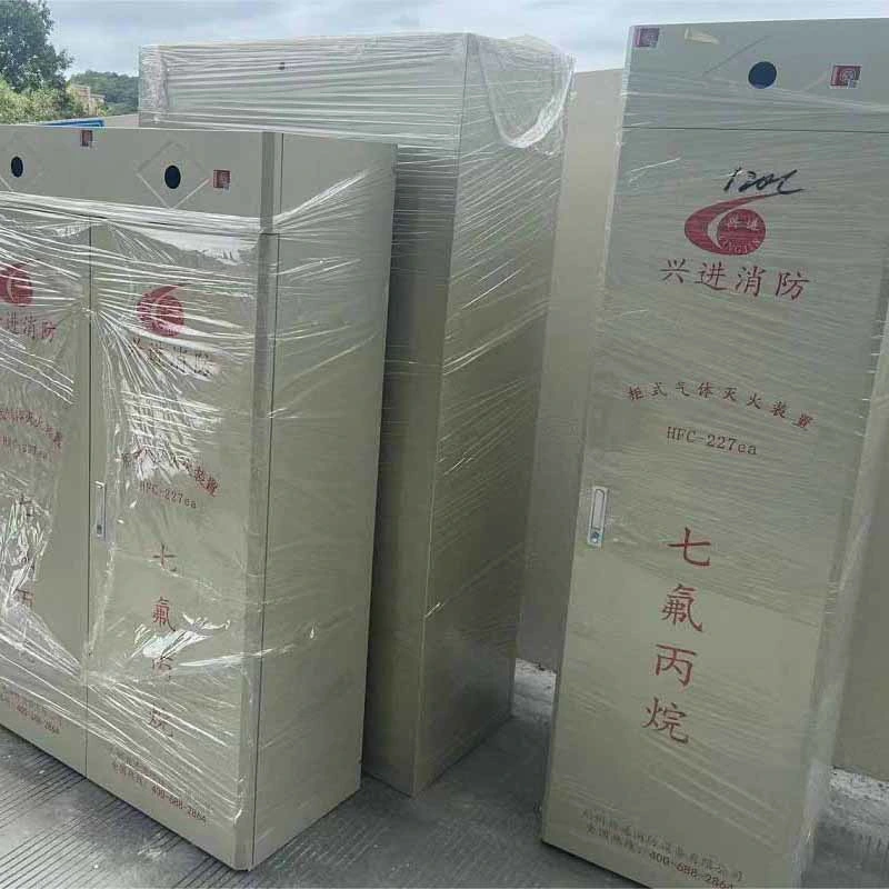 90L Double Empty Bottles FM200 Firefighting Equipment