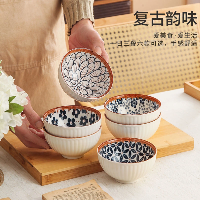 Vintage-Style Chinese Ceramic Bowl with Wicker Pattern - Exquisite Dish for Desserts and Rice Unique Traditional Design, Ideal for Gifts 4.5-Inch Bowl Set