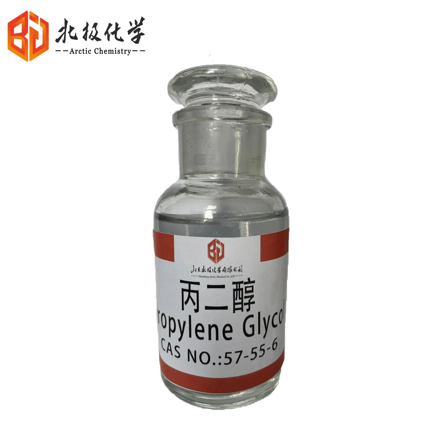 Factory Supplier Propylene Glycol/Pg, CAS No.: 57-55-6