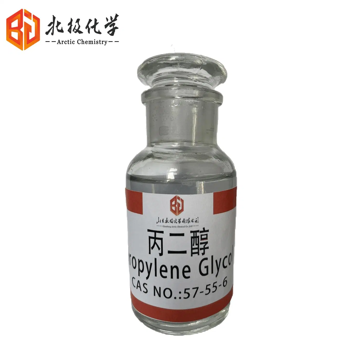 Proveedor de fábrica Propylene Glycol/PG, no. De CAS: 57-55-6