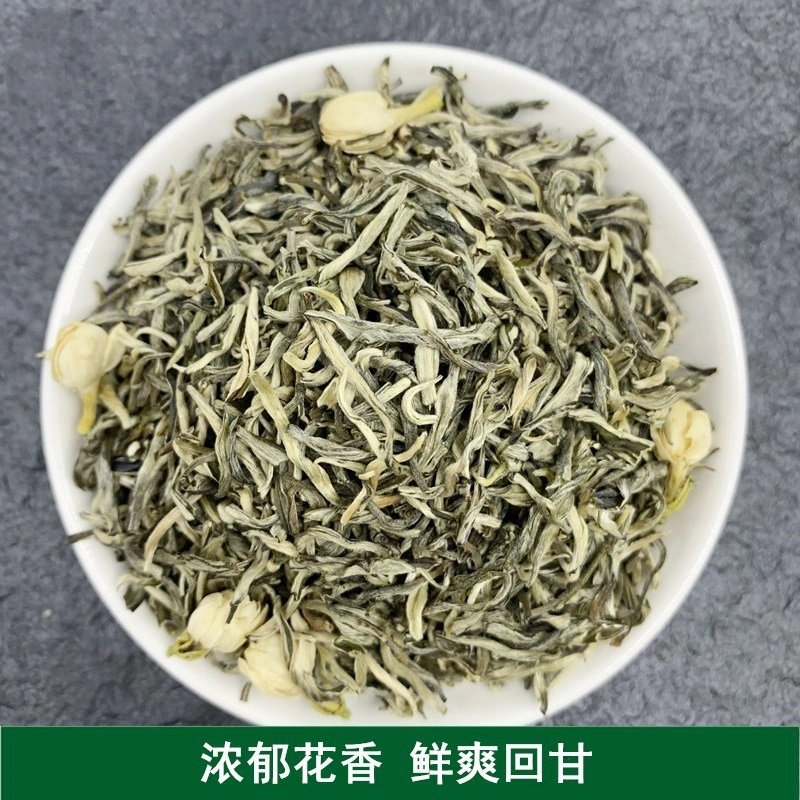 الشاي الصيني، الشاي الأسود، الشاي الأخضر، شاي يو أو أن يو"، الشاي العضوي