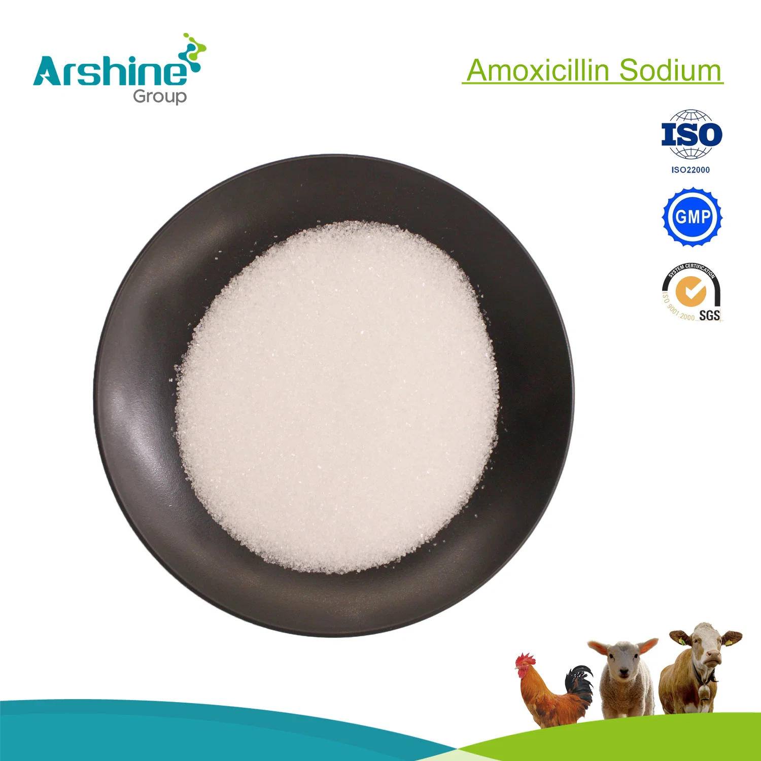 Factory Supply High quality/High cost performance CAS34642-77-8 Amoxicillin Sodium