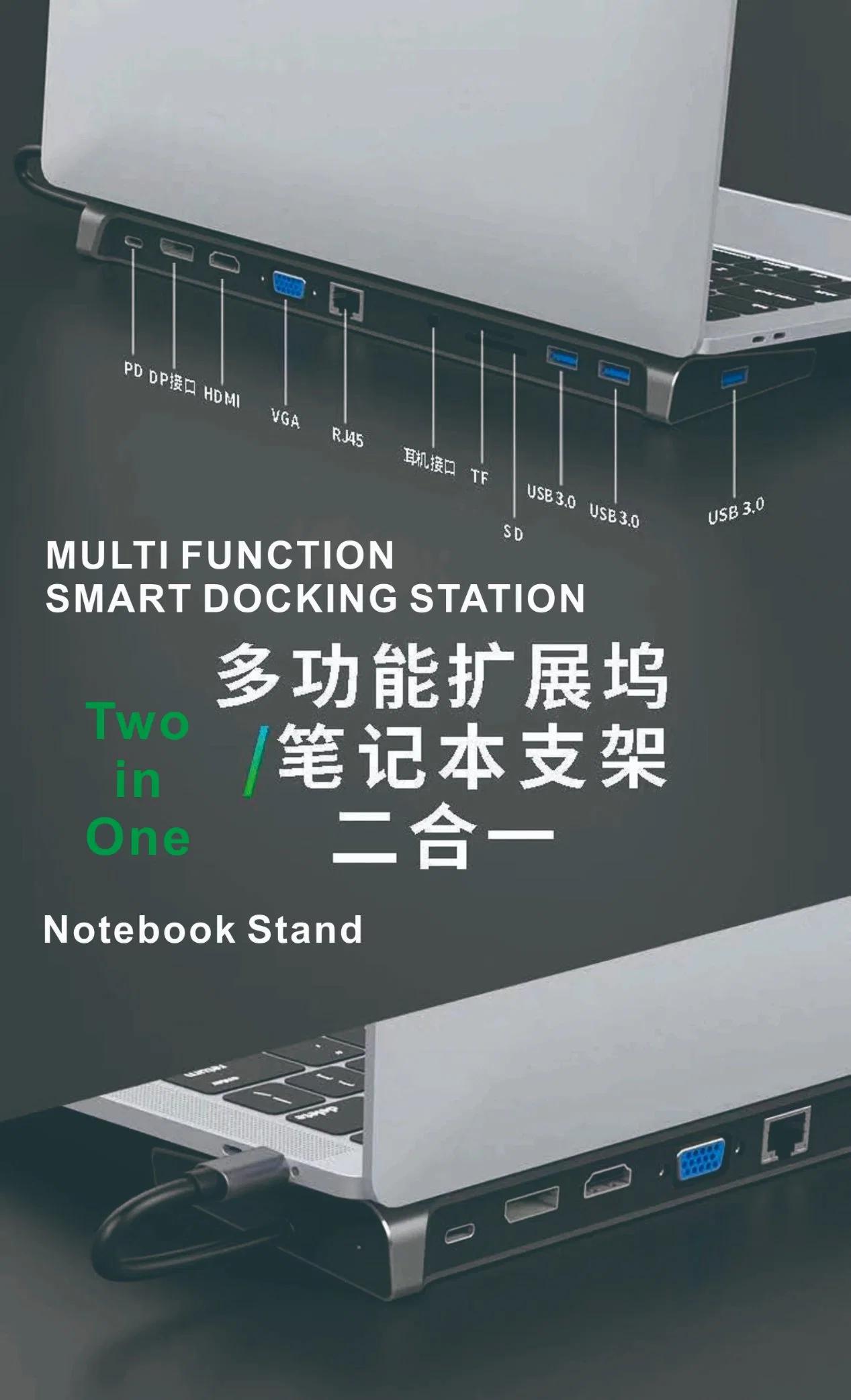 3.1 Type C USB, port USB de type C Hub, USB-C le moyeu